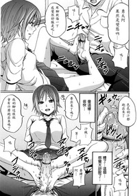 第184頁圖