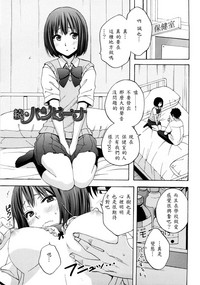 第192頁圖