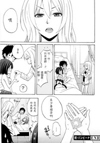 第196頁圖