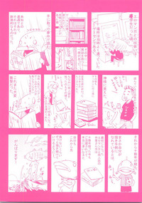 第200頁圖