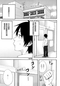 第24頁圖