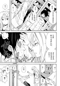 第28頁圖