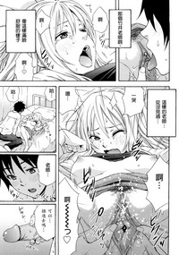 第36頁圖