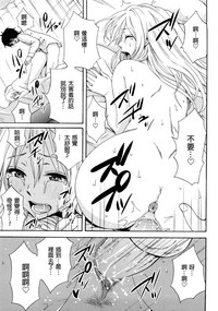 第40頁圖