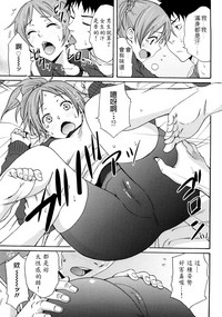 第72頁圖