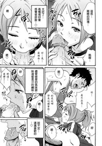 第76頁圖