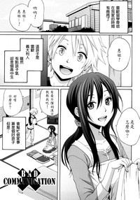 第84頁圖