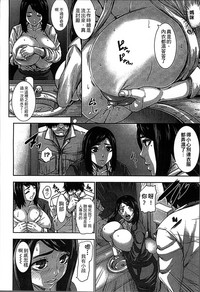 第100頁圖