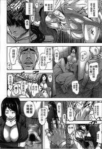 第116頁圖