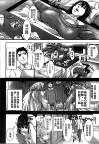 第140頁圖