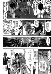 第208頁圖