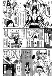 第212頁圖