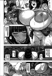 第36頁圖