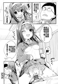 第104頁圖