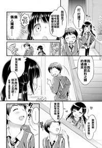 第108頁圖