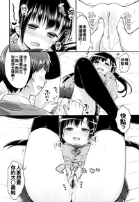 第120頁圖