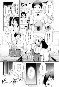 第148頁圖