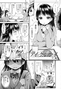 第156頁圖