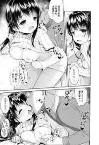 第196頁圖