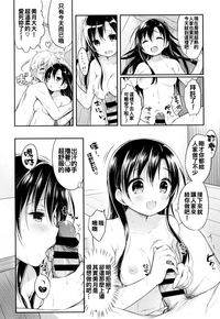 第208頁圖