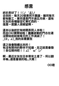 第216頁圖