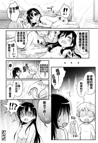 第52頁圖