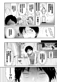 第56頁圖