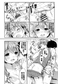 第68頁圖