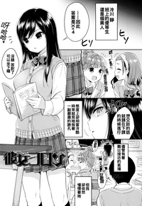 第72頁圖