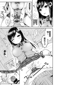 第76頁圖