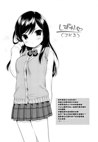 第88頁圖