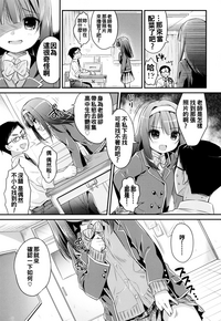 第92頁圖