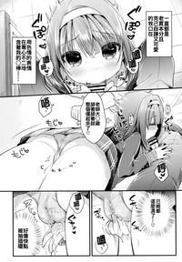 第96頁圖