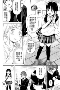 第32頁圖