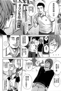 第52頁圖