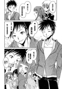 第116頁圖