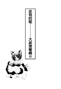 第196頁圖