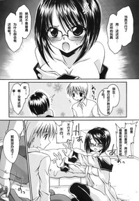 第32頁圖
