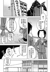 第100頁圖