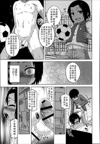 第12頁圖