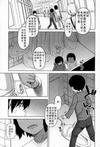 第20頁圖
