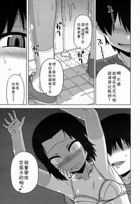 第28頁圖