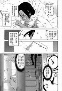 第36頁圖