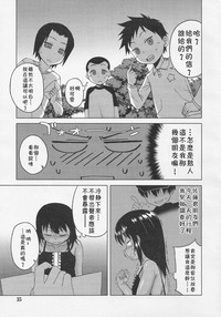 第44頁圖