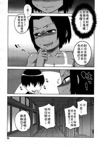 第68頁圖