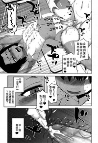 第80頁圖