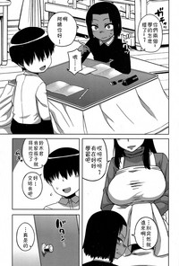 第84頁圖
