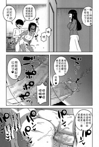 第96頁圖