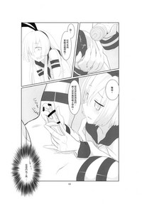 第12頁圖