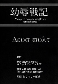 第24页图